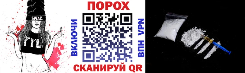 даркнет сайт  Самара  АМФ 98% 