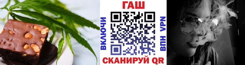 Canna-Cookies марихуана  Самара 