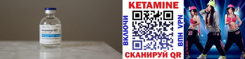 наркотики  Самара  КЕТАМИН ketamine 