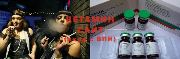 стафф Богданович