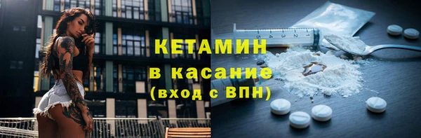 стафф Богданович