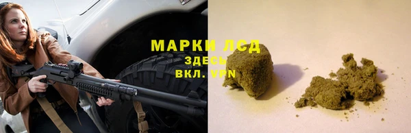 эйфоретик Богородицк