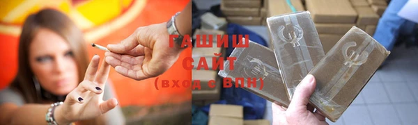 эйфоретик Богородицк