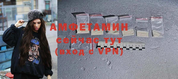 не бодяженный Бугульма