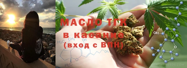 стафф Богданович