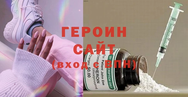 стафф Богданович
