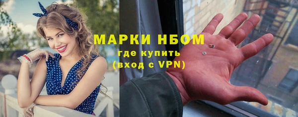 стафф Богданович