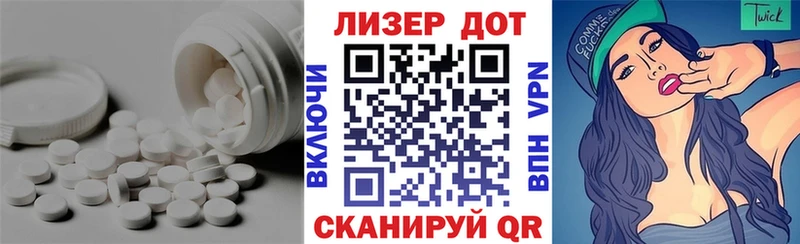 ЛСД экстази кислота  сколько стоит  Самара 