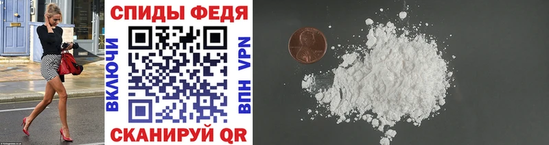МЕТАМФЕТАМИН Methamphetamine  Самара 