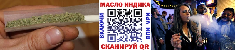 Дистиллят ТГК Wax  сколько стоит  Самара 